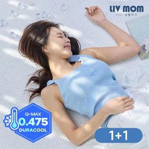 리브맘 접촉냉감 육각셀 듀라쿨 아이스쿨링 냉감패드 슈퍼킹 1+1