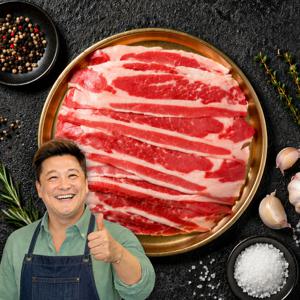 윤정수 통큰 우삼겹 구이 400g x 5팩 (총 2kg)