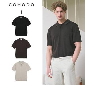 [루시앙]코모도 26SS 남성 썸머 비스코스 반팔니트 3종 세트