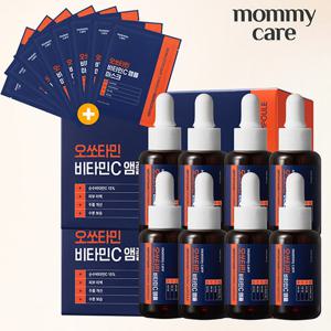 [방송에서만 세일/마미케어] 오쏘타민 비타민C앰플 방송 특별 패키지(15ml x 8 + 마스크팩 8매)