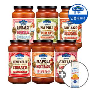 [폰타나] 파스타소스 600g 6종 2병+2병+면 500g 증정