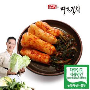 [식품명인 유정임] 총각김치 5kg