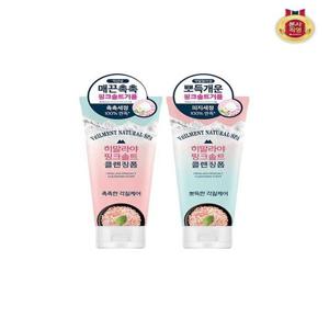 [벨먼]벨먼 히말라야 핑크솔트 클렌징 폼 200ml 모이스처 1개 + 딥클렌징 1개