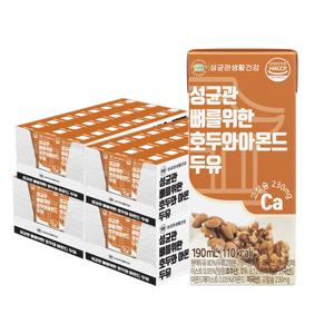 성균관 뼈를 위한 호두와아몬드 두유 190ml x 96팩