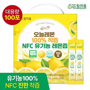 드림이음 오늘레몬 NFC 유기농 레몬즙 레몬수 대용량 20g x 100포 1박스