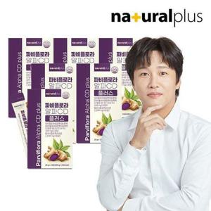 갤러리아_[총 90포] 내츄럴플러스 파비플로라 알파CD 플러스 15포 6박스