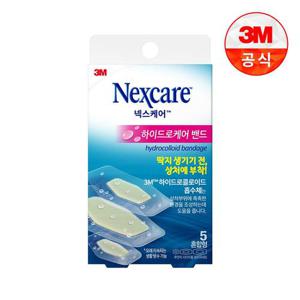 [3M]넥스케어 하이드로케어 밴드 혼합형 5매