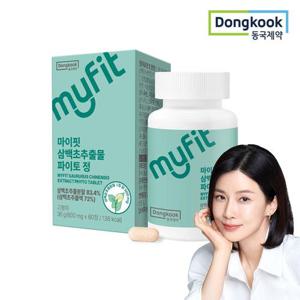 [동국제약] 마이핏 삼백초추출물 파이토 60정 1박스