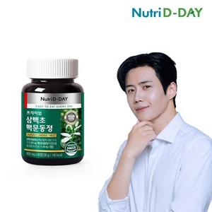 [뉴트리디데이] 프리미엄 삼백초 맥문동정 60정