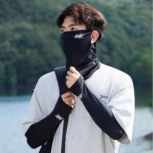 스포츠 자외선차단 쿨링 페이스 마스크 쿨토시 세트 WF76DCA