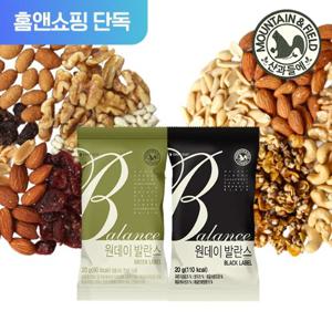 [산과들에]★50봉+50봉★하루견과 2종 원데이발란스그린/블랙 총 100봉 (20gx각 50봉)