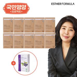 [국민영양] 여에스더 알티지오메가 10박스+블루베리 스틱 1박스