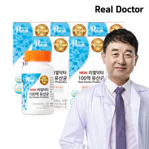 리얼닥터  포스트바이오틱스  100억 유산균 5개월(5박스)