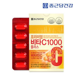 [종근당건강] 프리미엄 비타C 1000플러스 1박스(100일분)