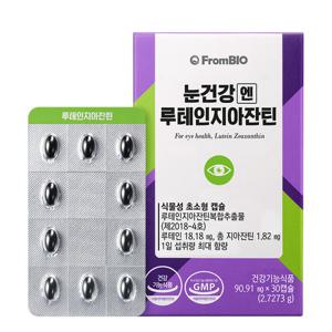 프롬바이오 눈건강엔 루테인지아잔틴24  30캡슐*1박스/1개월