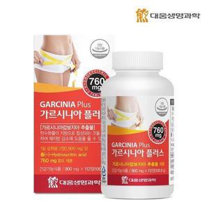 갤러리아_대웅생명과학 가르시니아 플러스(900mgx112정) 1병(8주분)