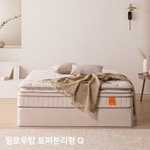 [삼익가구]굿나잇 토퍼분리형 독립스프링 필로우탑 롤팩 매트리스(퀸)