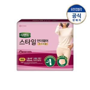 디펜드 여성 스타일 파워 프리미엄 대형12매