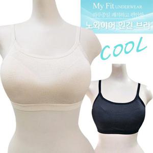 [마이핏]패드일체형 여자 인견브라 빅사이즈 브라 여름브라
