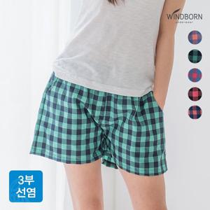 국산 여성 선염체크 면 3부 파자마 5종 택1