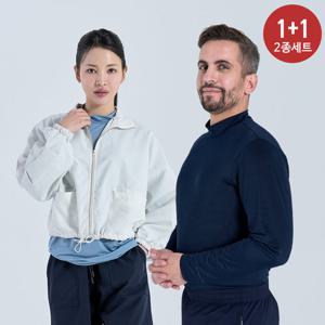 [1+1] UV 자외선차단 남여공용 냉감 쿨 경량 숏하프넥 러닝/등산/여름 필수 긴팔 티셔츠