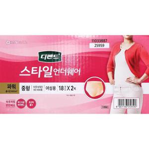 디펜드 요실금 성인용기저귀 팬티 산모패드 중형 36매 (W8D3653)