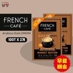 [남양] 프렌치카페 카페믹스 아라비카 골드라벨 오리진 200T(100Tx2개)
