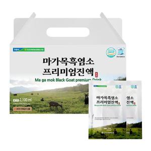갤러리아_농협 마가목흑염소 프리미엄진액