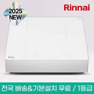 (25년 신제품) 린나이 1등급 프리스탠딩(케이스15cm) 3구 화이트 인덕션 전기레인지 IHC60PW(전국배송설치)