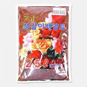 WL 고급 분갈이 배양토 2.5L 원예용상토 화분분갈이흙 WFLR3P4