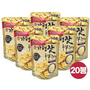가평잣 수제 두부과자(국산콩) 110g x 20봉