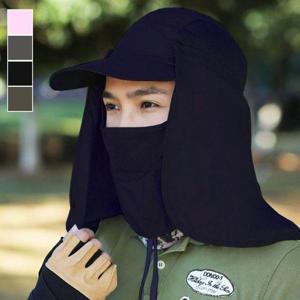 [골피아]남여공용 얼굴 전체 햇빛 차단 변형 썬캡