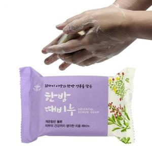 한방때비누 때비누 약초때비누 비누 오션 목욕비누 WFFPI5F
