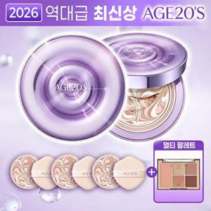 [에이지투웨니스]AGE20S 앰플 에센스 팩트 다이아 물광샷 패키지(본품2+리필3+멀티 팔레트1)
