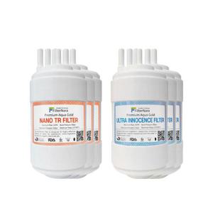 코웨이 CHP-340N 정수기 필터 1년세트