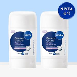 니베아 데오드란트 더마 컨트롤 리스토어 스틱 50ml 2개