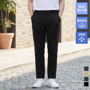 남성 구김없는 링클프리 아이스 냉감 탄성팬츠 밴딩바지 TZP2649MP