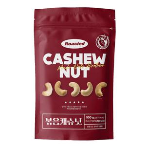 너츠브라더 볶음캐슈넛 500g X 3봉 (총 1.5kg)