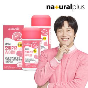 [내츄럴플러스] 굿앤키즈 어린이 알티지 오메가3 츄어블 오렌지맛 90캡슐 2통 / 베타카로틴 비타민D 아연