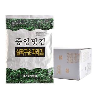 중앙맛김 보령 대천김 살짝 구운 무조미 파래김 8봉/전장김