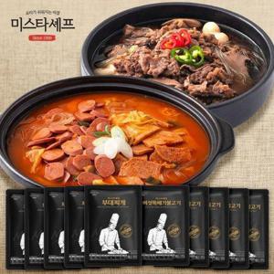 갤러리아_[미스타셰프] 부대찌개 5팩 + 버섯뚝배기불고기 5팩