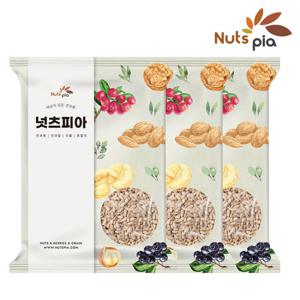 [넛츠피아] 해바라기씨 1kg X 3봉 (총 3kg) 미국산 깐 생 씨앗