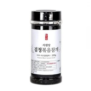 [서원당]검정볶음참깨 200g