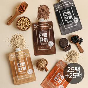 [다신샵] 단백질18g 고단백 곡물 프로틴 쉐이크 단백한끼 5종 50팩 / 개별포장 식사대용