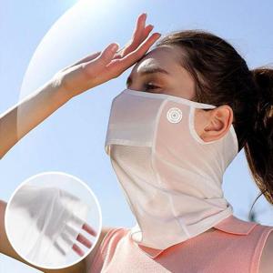 [OFKO1M2O]여름용 자외선차단 안면 스포츠 마스크