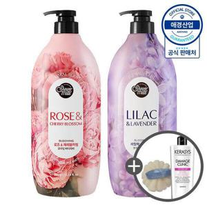 [샤워메이트][애경] 샤워메이트 플라워 블루밍 바디워시 900g x2개 (샤워볼+샴푸 180ml 증정)