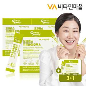 [3+1] 비타민마을 퍼펙트바이오틱스 모과효소 프로바이오틱스 효소 3+1박스 증정 (4개월분)
