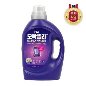[LG생활건강]피지 모락셀라 냄새제거 액체세제 일반드럼 겸용 코튼향 용기 2.1L x 1개_19701359_588346
