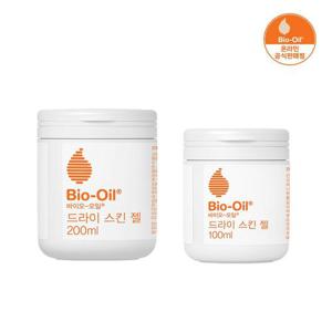 바이오오일 드라이 스킨 젤 크림 200ml 1개 + 100ml 1개