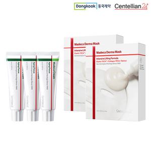 [최신상/시즌8] 동국제약 센텔리안24 마데카크림 시즌8 에이징 포커스 50ml 3개 + 더마4 마스크2박스